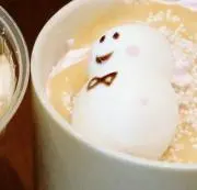 なつみかんの画像