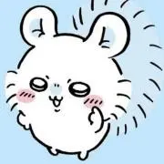 ぷりの画像