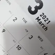 Miya(自己紹介必読)♥の画像