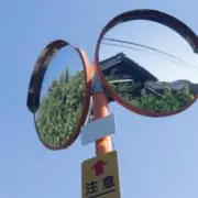 晴の画像