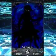 アンリマユ