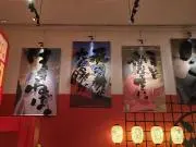 暗の画像