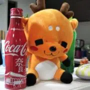 おさむしの画像