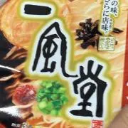 teeer4の画像