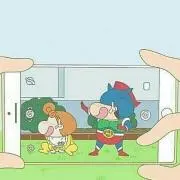 ☆