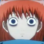 にくにく