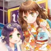 いっちゃん