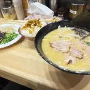 ソン
