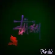 魅心都