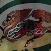まな