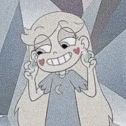 るん