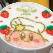 ミの画像