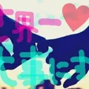 ★5児りさママ★
