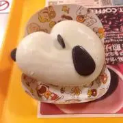 スヌチン