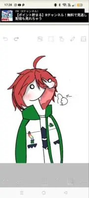 yume
