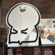 るかの画像
