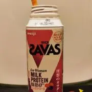みかんの画像