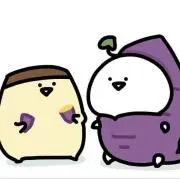 ピーの画像