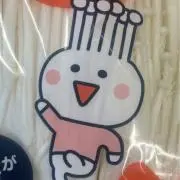 αの画像