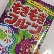 こしひかりの画像