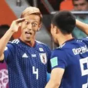 町野修斗 湘南ベルマーレ サインボール - メルカリ