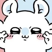 あいすの画像