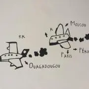 ようへいの画像