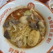 にゃいの画像