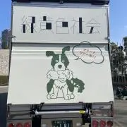 M ヒーユ