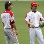 つった