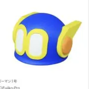 パーマン5.5号の画像
