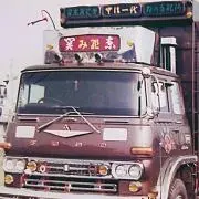 w.w.w.wの画像