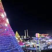 ESKの画像
