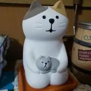 みー