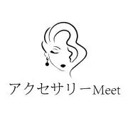 アクセサリーmeetの画像