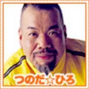 HINOHARA☆YUJIの画像