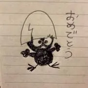 ヒトッキー