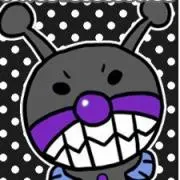 バイキンマン