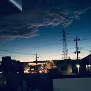 あゆむ【即購入可】