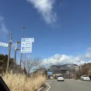 プロフィール文読んでください。の画像