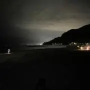 ぼーー