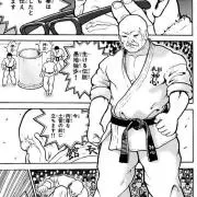 しぶちんの画像