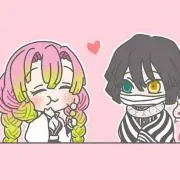 蜜
