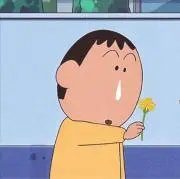 ばにの画像
