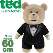 だいちゃんの画像