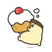 プリンさん