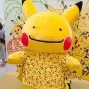 ︎︎︎︎♡の画像