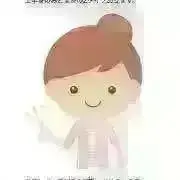 PZM★期間限定SALE〜6/8（月）★の画像