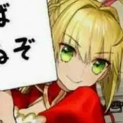 赤王堂ジンクー