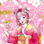 み